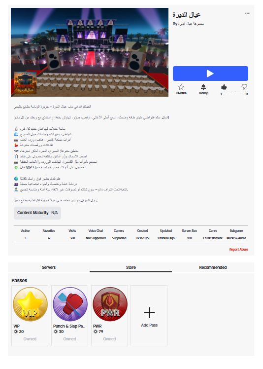 Gallery Quick Link Preview