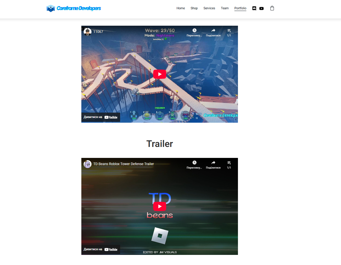 Gallery Quick Link Preview
