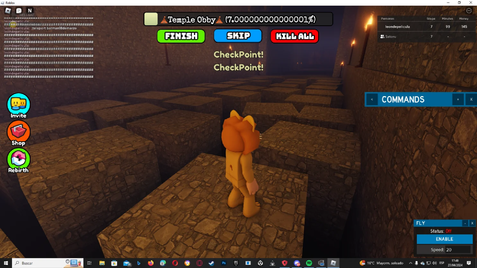Gallery Quick Link Preview